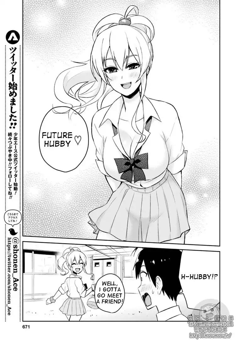 Hajimete no Gal, Chapter 55 image 14